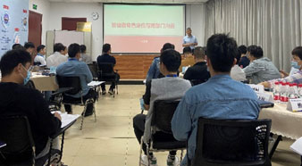 3118云顶电子&mdash;(委外培训）